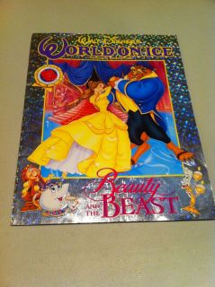 1994 Disney On Ice Beauty & The Beast Program Guide Book XL 14