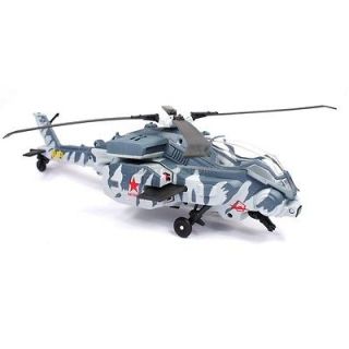 Attack Helicopter Oktober Guard GI Joe Convention 2012 Exclusive 