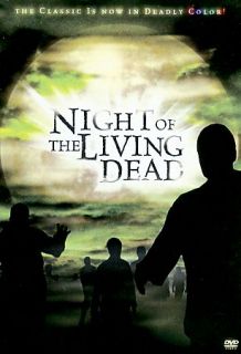 Night of the Living Dead DVD, 2008