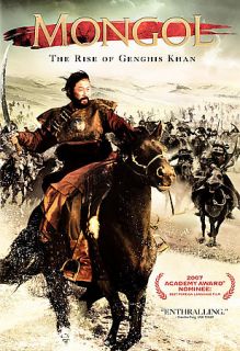 Mongol DVD, 2008