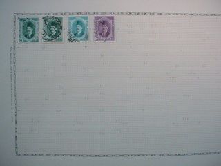 EGYPT Middle East EGYPTIAN Postage STAMPS Page from Old Collection LOT 