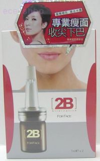 2B Alternative For Face 7ml x2 skin refining loss