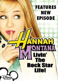 Hannah Montana Living the Rock Star Life DVD, 2006