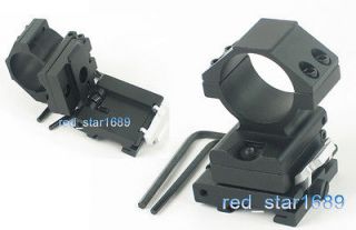 30mm ring FTS Flip to Side Magnifier Scope Mount fit for AP EOTech*