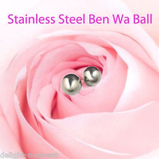 Beginner Stainless Steel Ben Wa Balls as used in Fifty Shades of 