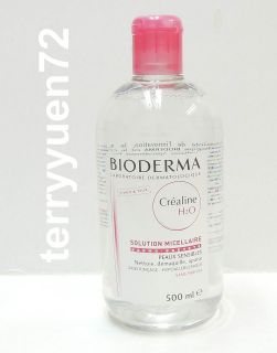 Bioderma Sensibio Cleansing Water Cleanser Crealine H2O Makeup Remover 