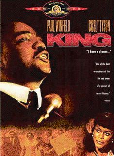 King DVD, 2005