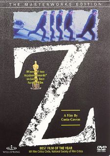 Z DVD, 2002