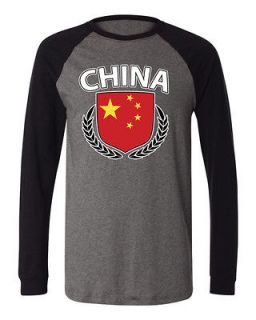 China Flag Crest Long Sleeve Baseball T shirt Chinese Beijing Shanghai 