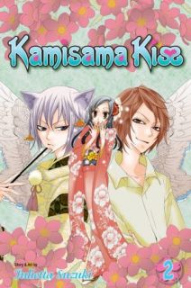   Kamisama Kiss, Volume 2 by Julietta Suzuki 