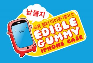 ThinkGeek :: Edible Gummy iPhone Cases