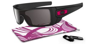 Oakley Polarized Batwolf Breast Cancer Awareness Edition Sunglasses 