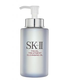 SKII Cleansing Oil 250ML from harrods 