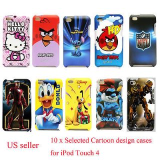 iPod Touch 4th generation Case Covers 10 selected designs US SELLER