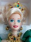 1995 Holiday Jewel porcelain Mattel Barbie Doll NRFB w/ Shipper 