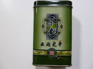 TRUE CHINESE LONG JING GREEN TEA (DRAGON WELL) L@@K