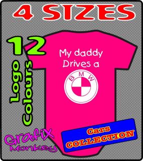 Hot Pink Baby Vest.. my daddy drives a BMW 4 sizes 12 logo colours 