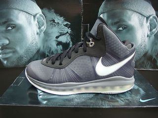 Nike Lebron 8 V2 Hyperdunk Gray/White Lebron James 429676 002 Sneakers 