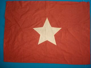 NAM WAR VC NORTH VIETNAMESE ARMY COTTON BATTLE FLAG