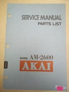   Akai Service/Repair Manual~AM 2600 Integrated Amplifier/Amp~Original