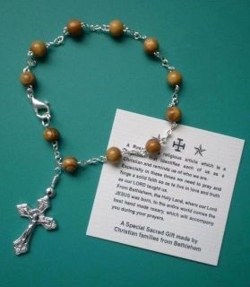 Olive Wood & Silver Rosary Bead Bracelet from Bethlehem 21cm Catholic 