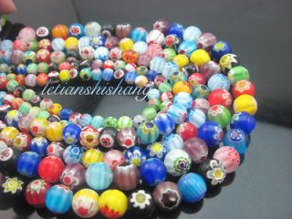 You Pick Lots of Multi Colored Round Lampwork Millefiori Glass beads 