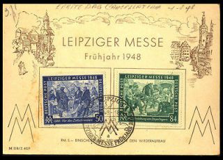 1948 Germany LEIPZIGER MESSE card S8