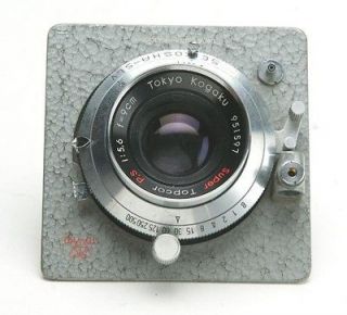 Horseman 970, 985, VH & VH R Super Topcor P.S.5,6/9cm Lens. Cheap.