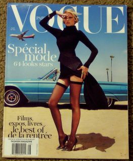 VOGUE PARIS August 2011 Sexy LARA STONE Exclusive Cover