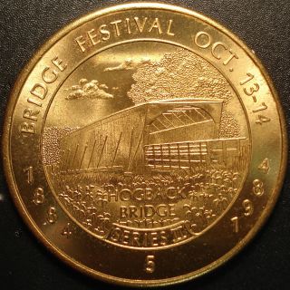 1984 Madison County Covered Bridge Festival brass token Series II, #5 
