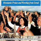 Messianic Praise and Worship from Israel CD, Nov 2006, Hataklit