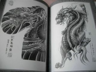   TATTOO Flash Book Sketch China Gold TS 14 Dragon Ghost Beast Koi