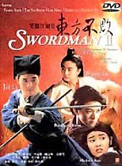 The Legend of the Swordsman DVD, 1999, Import