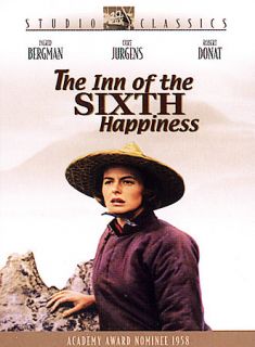The Inn of the Sixth Happiness DVD, 2003
