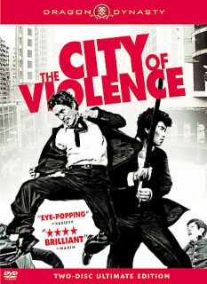 The City of Violence DVD, 2007, 2 Disc Set