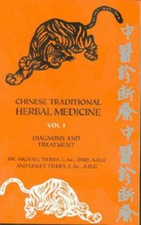   Medicine by Michael Tierra and Lesley Tierra 1999, Paperback