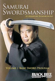Samurai Swordsmanship   Vol. 1 Basic Program DVD, 2008