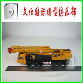 50 China TEREX QY50K mobile crane Mint in Box