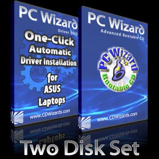 Asus A4D Laptop Drivers Recovery DVD Repair Fix Windows 7 Vista XP CD 