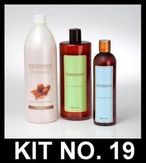   cocochoco brazilian keratin smoothing hair pro treatments kit number