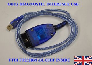 VAG GROUP USB OBD2 II KKL ECU DIAGNOSTIC CABLE LEAD FOR AUDI VW SKODA 