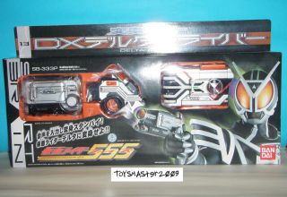 Kamen Rider 555 Masked Rider Delta Gun Belt Driver Cosplay NEW Banbai 