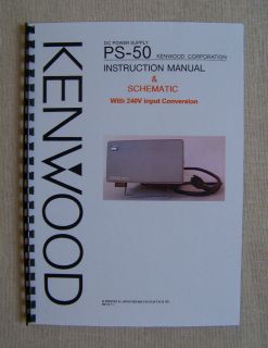 kenwood ps 50 power supply manual 240v conversion from france time 