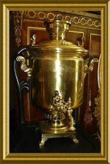ANTIQUE STUNNI​NG RARE IMPERIAL RUSSIA LARGE 24H TULA BRASS SAMOVAR 
