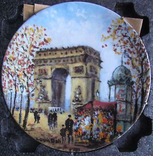 Limoges Porcelain Collector Plate LARC DE TRIOMPHE Louis Dali wall 