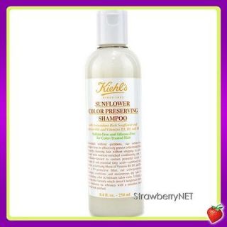 Kiehls Sunflower Color Preserving Shampoo (For Color Treated Hair) 8 