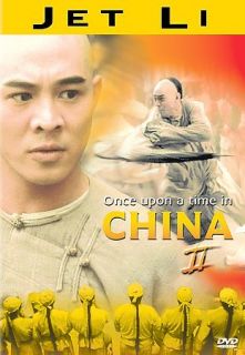Once Upon a Time in China Part 2, Acceptable DVD, Ho Chi Moon, Siu Wah 