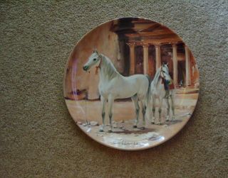 spode horse plate the arabian brad ex 26 s63 5