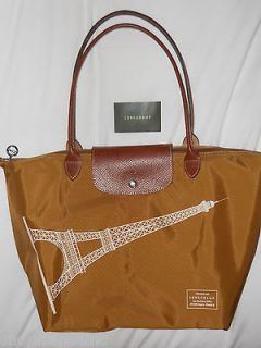 Longchamp Camel Gold Eiffel Tower Tote Bag Pliage New Authentic Ltd 
