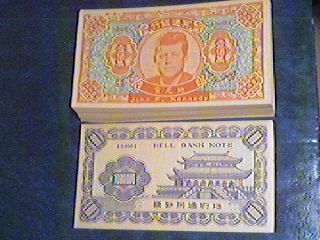 hell banknotes 9 different vintage political types 